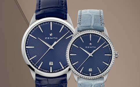 真力時手表鑲鉆去哪里