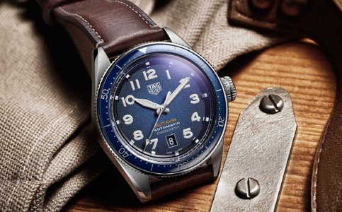 上海豪雅官方維修服務店