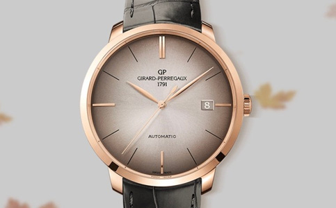 長春市芝柏手表維修地址