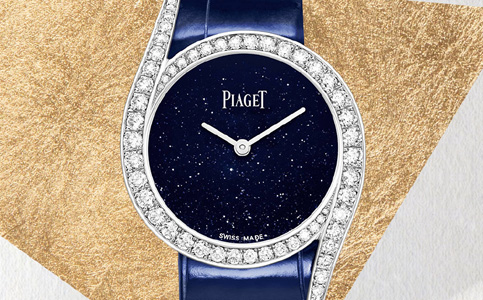 伯爵手表廣州維修中心