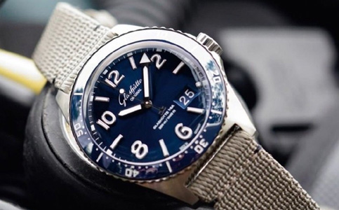 北京市格拉蘇蒂手表維修點查詢