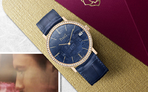 北京伯爵表盤(pán)里面維修