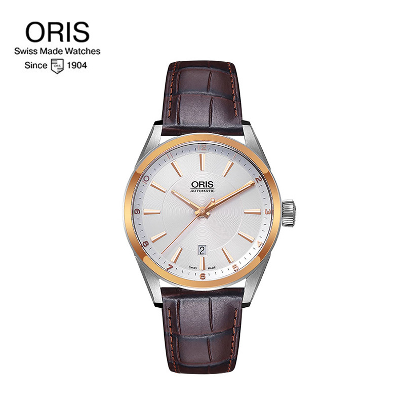 上海豪利時(shí)手表維修中心官網(wǎng)