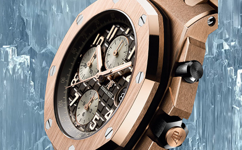 愛彼手表維修點上海售后服務中心