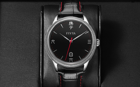 深圳飛亞達(dá)表維修中心地址