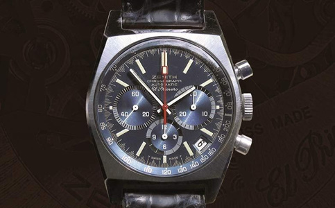 烏魯木齊市真力時手表維修