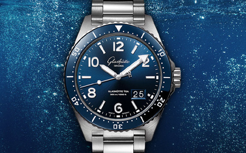 蘇州格拉蘇蒂表維修點