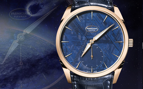 上海帕瑪強尼表把多少錢