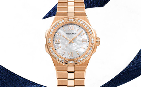 北京蕭邦手表維修中心地址查詢