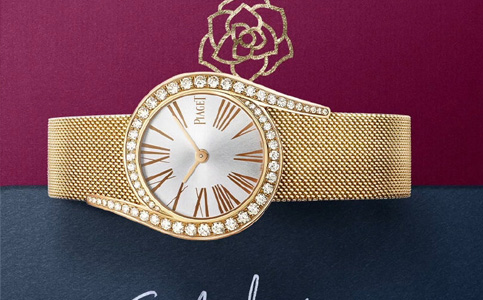 伯爵售后保養服務中心