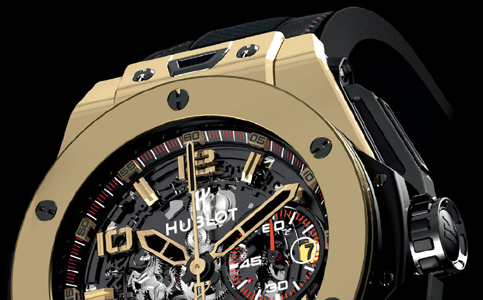 宇舶手表走停維修點地址