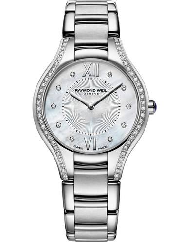 北京雷蒙威表維修服務中心