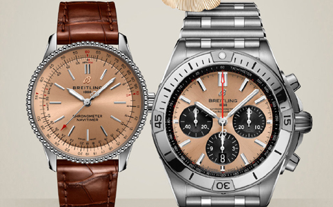 百年靈手表北京維修網點