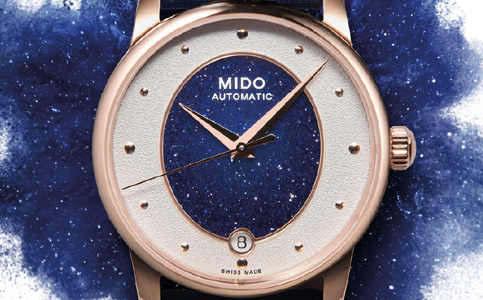 廣州美度手表維修點(diǎn)在什么地方