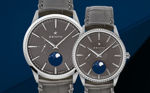 清除真力時手表表蒙霧氣的方法具體有哪些