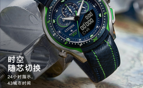 蘇州西鐵城手表售后維修服務中心