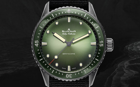 東莞寶珀手表售后維修服務中心