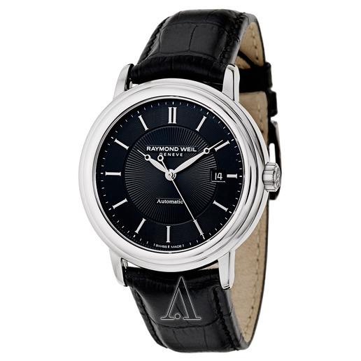 泉州蕾蒙威手表售后維修服務中心