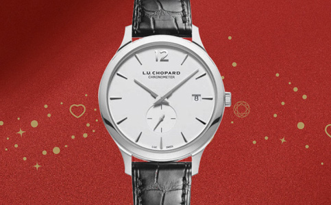 徐州蕭邦手表售后維修服務(wù)中心