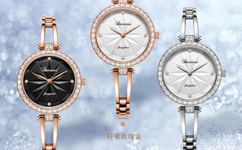 溫州羅西尼手表售后維修服務(wù)中心