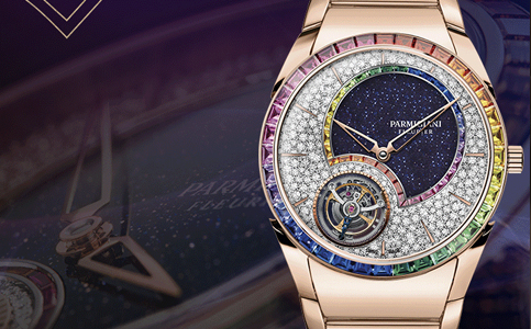 溫州帕瑪強尼手表售后維修服務中心