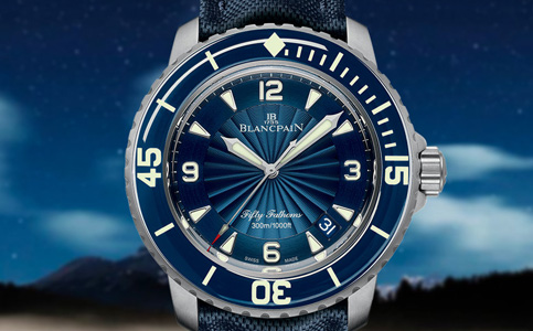 邯鄲寶珀手表售后維修服務中心