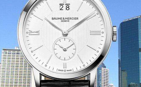 濰坊名士手表售后維修服務中心