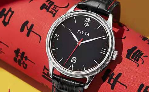 鄭州飛亞達(dá)手表售后維修服務(wù)中心