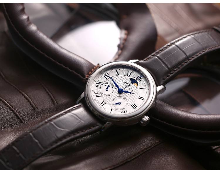 宜賓蕾蒙威手表售后維修服務(wù)中心