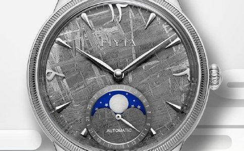 駐馬店飛亞達手表售后維修服務中心