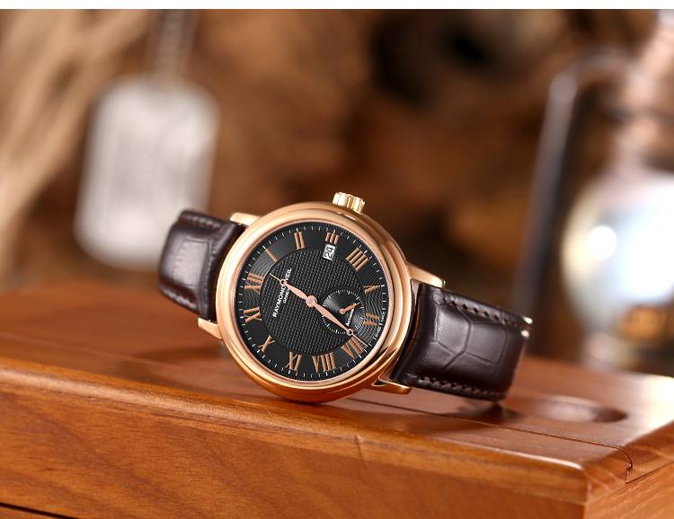 鄂爾多斯蕾蒙威手表售后維修服務中心