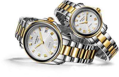 艾米龍手表全國售后維修服務點電話地址