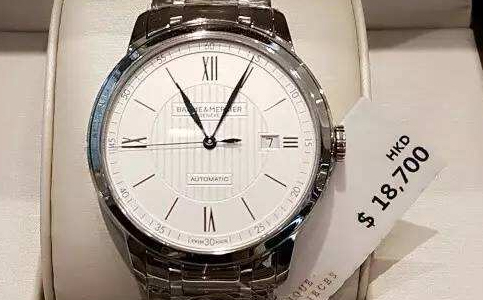 名士手表中國售后維修服務點電話地址