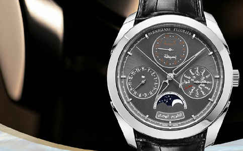 帕瑪強(qiáng)尼手表中國售后維修服務(wù)中心電話地址