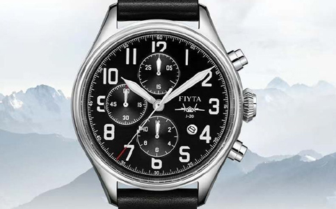 飛亞達(dá)手表寧波售后維修服務(wù)點(diǎn)電話地址