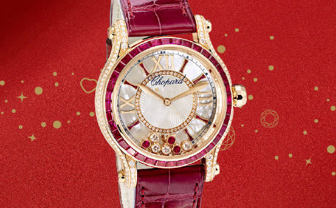 蕭邦手表長沙售后維修服務點電話地址