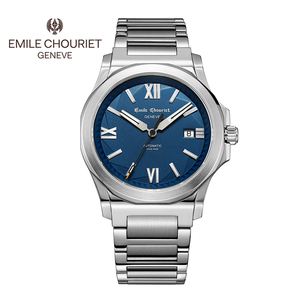 艾米龍手表綿陽售后維修服務點電話地址