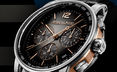 愛彼手表宜昌售后維修服務點電話地址