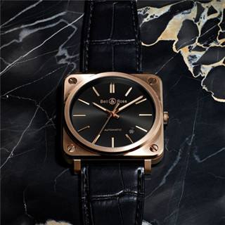 柏萊士手表中國(guó)售后維修服務(wù)中心電話地址