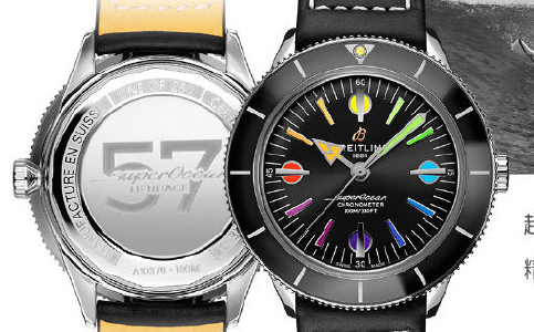 百年靈手表廊坊售后維修服務(wù)中心電話地址查詢