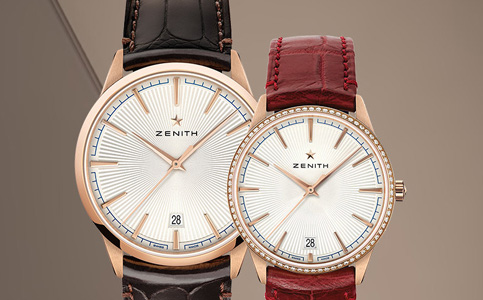 真力時手表南京售后維修服務點電話地址