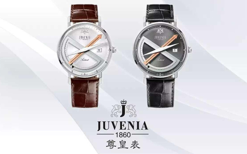 尊皇手表江門售后維修服務(wù)中心電話地址查詢