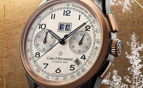 北京寶齊萊手表售后維修服務中心