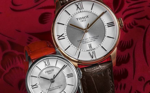 南京天梭手表售后維修服務(wù)中心