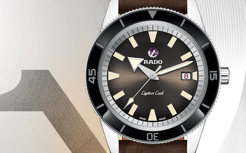 合肥雷達手表售后維修服務中心