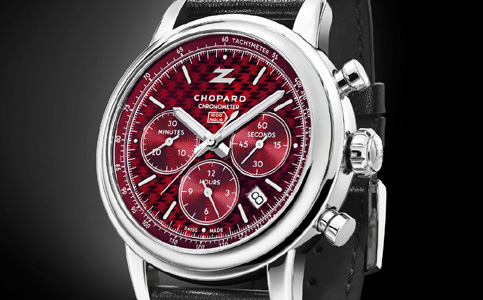 長春蕭邦手表售后維修服務中心