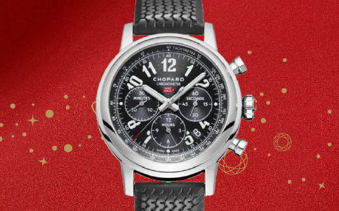 貴陽蕭邦手表售后維修服務中心