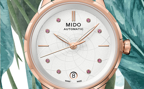 濟(jì)南美度手表售后維修服務(wù)中心