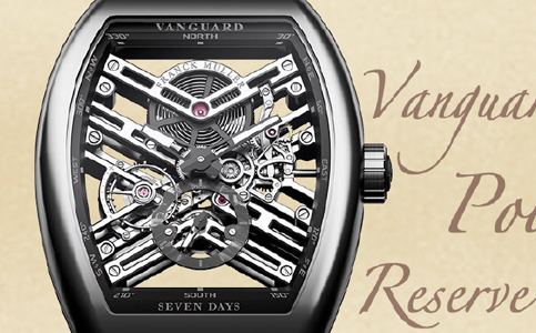 法穆蘭手表售后保養服務中心點（法穆蘭手表走時太快怎么辦）