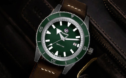 沈陽有雷達(dá)維修服務(wù)（雷達(dá)手表偷停怎么解決）